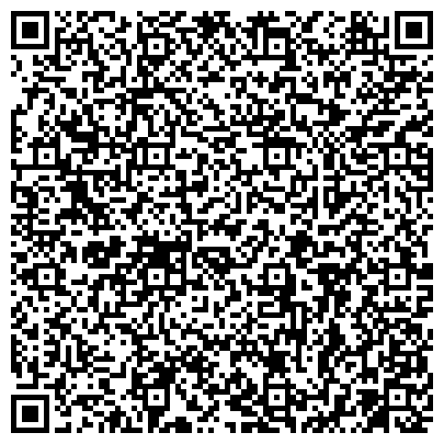 QR-код с контактной информацией организации Школа танцев "ГОУ ДЭНС" на Бауманской