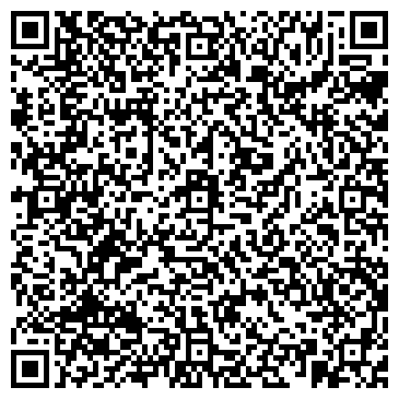 QR-код с контактной информацией организации ООО «Стиль Бизнеса»