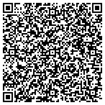 QR-код с контактной информацией организации WEB Студия Wektor.by