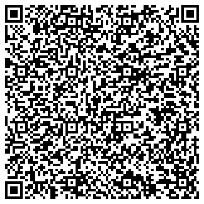QR-код с контактной информацией организации ООО Транспортная компания АРТранс - грузоперевозки по России