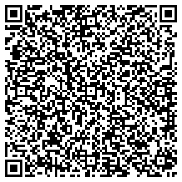 QR-код с контактной информацией организации ООО Dreamcoffee