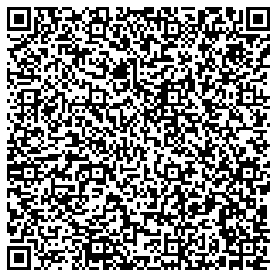 QR-код с контактной информацией организации Universumshop. Магия для Вас