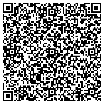 QR-код с контактной информацией организации ООО Медицинский центр "ДАНАЯ"