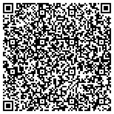 QR-код с контактной информацией организации ООО Ремонт ноутбуков Солнцево