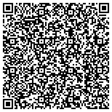 QR-код с контактной информацией организации ООО Ремонт ноутбуков Куркино