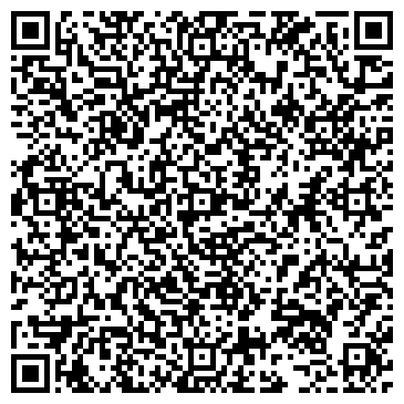 QR-код с контактной информацией организации Веб - студия «ПРОФИ»