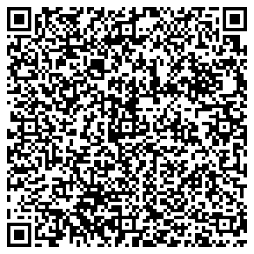 QR-код с контактной информацией организации ООО Ветер Плюс