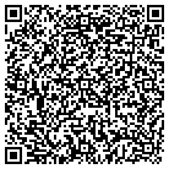 QR-код с контактной информацией организации Гарант