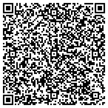 QR-код с контактной информацией организации ООО ЭкоГидроСтрой