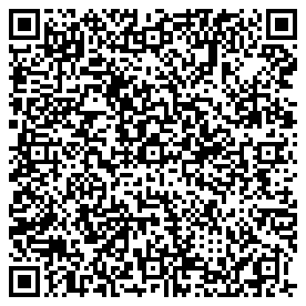 QR-код с контактной информацией организации ООО Кафе «Лилия»
