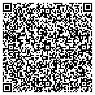 QR-код с контактной информацией организации ООО Гео+