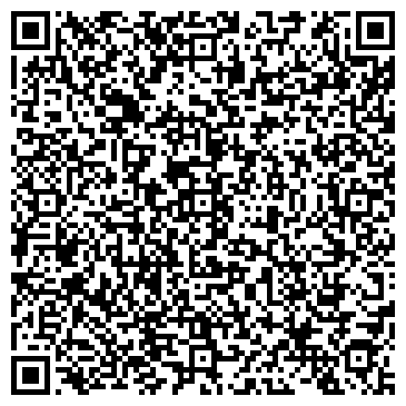 QR-код с контактной информацией организации ООО РедБроз Кастомс