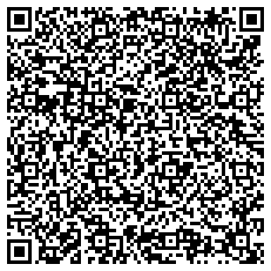 QR-код с контактной информацией организации ООО Плитка тротуарная Наро-Фоминск
