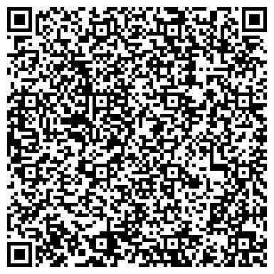 QR-код с контактной информацией организации ООО Торговый дом "Фабрика Камня"