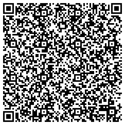 QR-код с контактной информацией организации ООО Центр судебно - правовой поддержки «ЮРИСТ»