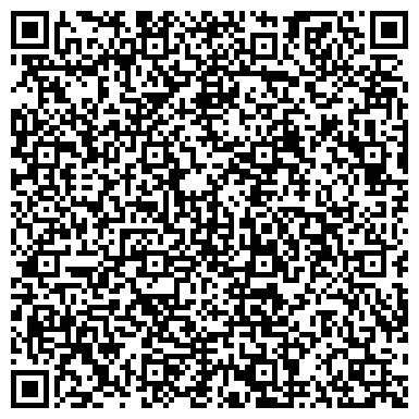 QR-код с контактной информацией организации ООО Салехардский комбинат