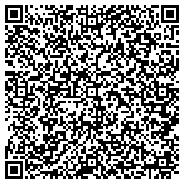 QR-код с контактной информацией организации ООО АлХимСервис