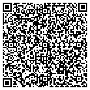 QR-код с контактной информацией организации ШЕШ-БЕШ