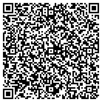 QR-код с контактной информацией организации ВыкупАвто61РФ