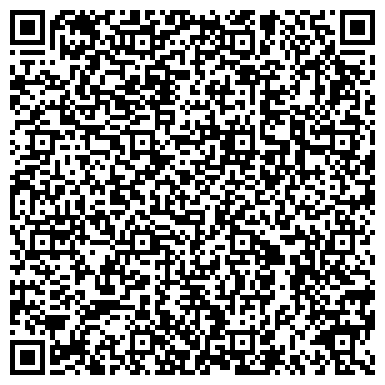 QR-код с контактной информацией организации ООО Современные Оконные Системы