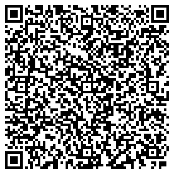 QR-код с контактной информацией организации ООО Негабарит - Краснодар