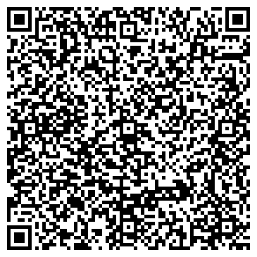QR-код с контактной информацией организации ООО Сервисный центр "Pedant" Ульяновск