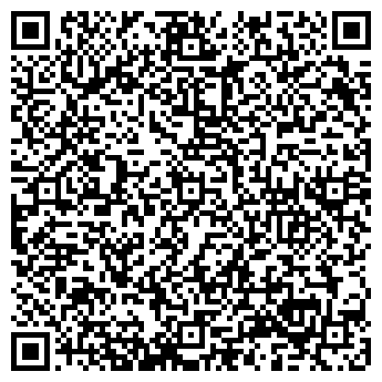 QR-код с контактной информацией организации ООО Дента Амо+