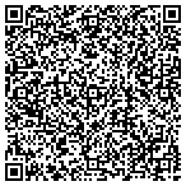 QR-код с контактной информацией организации ООО Сервисный центр "Pedant" Улан-Удэ