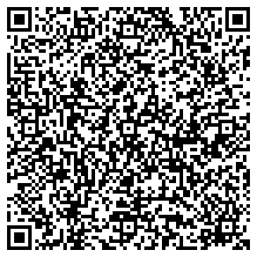 QR-код с контактной информацией организации "Мамуния" Таганка