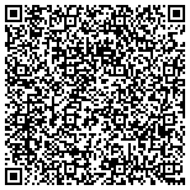 QR-код с контактной информацией организации ООО Тракторный центр "Гидравлика - сервис"