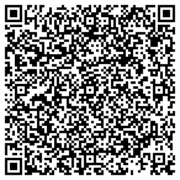 QR-код с контактной информацией организации Доставкин Рыбинск