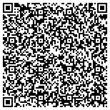 QR-код с контактной информацией организации Курсы английского языка «BiG»