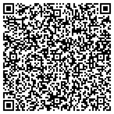 QR-код с контактной информацией организации ООО Вега