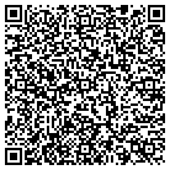 QR-код с контактной информацией организации ООО Вега