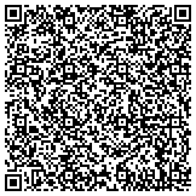 QR-код с контактной информацией организации Танцевальный лагерь "БОЛЬШАЯ ПЕРЕМЕНА"