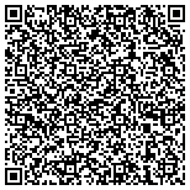 QR-код с контактной информацией организации ООО Сервисный центр "А - Сервис"