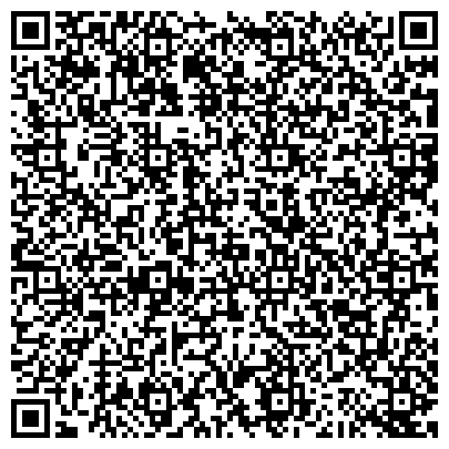 QR-код с контактной информацией организации Интернет-магазин «ОРТОПЕДИЧЕСКИЕ ДИВАНЫ» в Казани