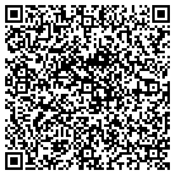 QR-код с контактной информацией организации ООО "Арский рыбхоз"