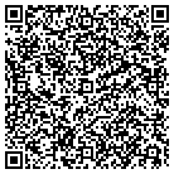 QR-код с контактной информацией организации ООО Ремонт Гранд НН