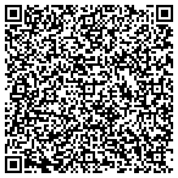 QR-код с контактной информацией организации АНГАРА ТЕЛЕКОМПАНИЯ, ООО