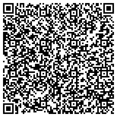 QR-код с контактной информацией организации Центр комфортного зрения "VIЖY" Орск