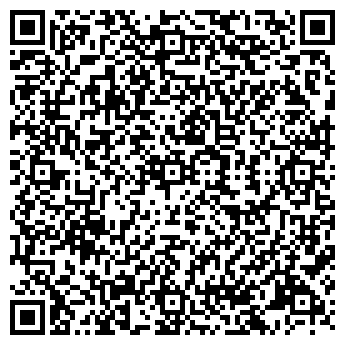 QR-код с контактной информацией организации ООО Регион - П