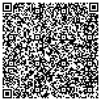 QR-код с контактной информацией организации Центр комфортного зрения "VIЖY" Кумертау