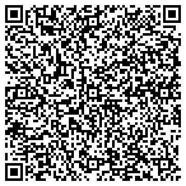 QR-код с контактной информацией организации ООО ПромСнабСибирь