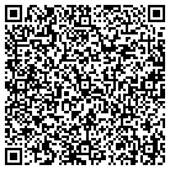 QR-код с контактной информацией организации ООО Вива Мебель