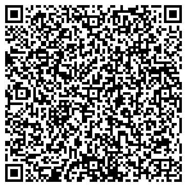 QR-код с контактной информацией организации ООО Реестр недвижимости