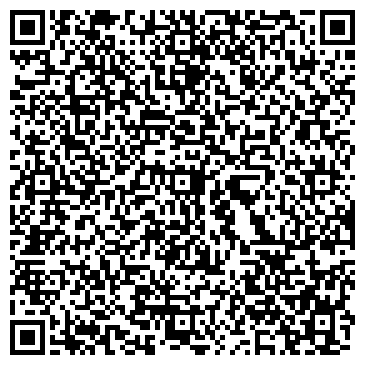 QR-код с контактной информацией организации ООО "ВинФин" Сургут