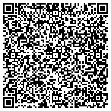 QR-код с контактной информацией организации ООО "ВинФин" Кисловодск