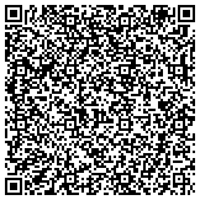 QR-код с контактной информацией организации ООО Немецкий перевод в Москве