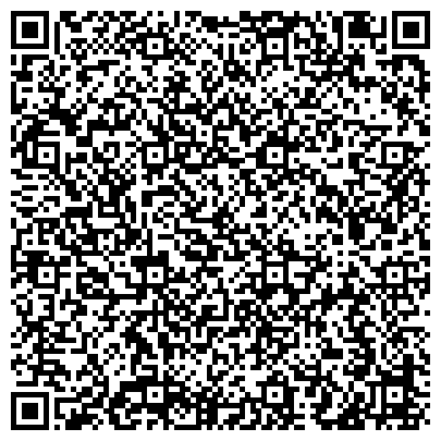 QR-код с контактной информацией организации ООО Юридический центр «ПравоАктив» Южно-Сахалинск
